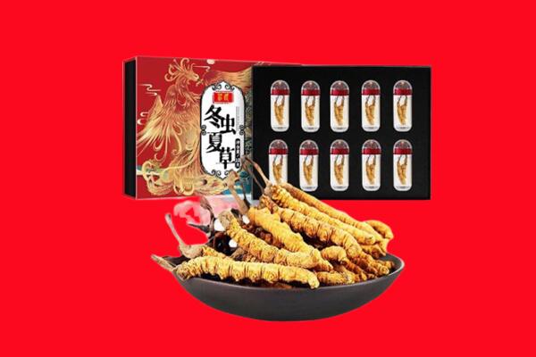 张家口下花园区回收虫草