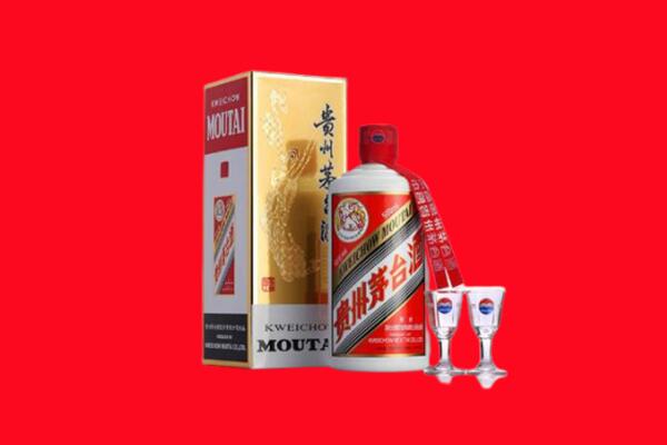 张家口下花园区回收贵州茅台酒